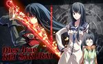  dies_irae g_yuusuke light sakurai_kei seifuku sword uniform wallpaper 