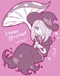  chibi female full_body hair_over_one_eye little_witch_academia monochrome mushroom smile solo sucy_manbabalan witch_hat 