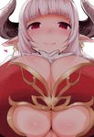  alicia_(granblue_fantasy) blush breasts center_opening cleavage draph dress earrings from_below gloves granblue_fantasy han_(jackpot) horns huge_breasts jewelry long_hair looking_at_viewer pointy_ears red_eyes silver_hair smile solo underboob underboob_cutout 
