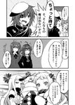  bad_id bad_pixiv_id comic greyscale horn kantai_collection kiso_(kantai_collection) monochrome multiple_girls northern_ocean_hime seaport_hime translation_request yuihira_asu 