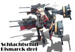  bismarck_(kancolle) heels kantai_collection kinosuke no_bra thighhighs 