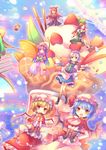  adapted_costume bad_id bad_pixiv_id bat_wings black_dress blonde_hair blue_eyes blue_hair book braid capelet coat corset crescent daiyousei doughnut dress drooling eating flandre_scarlet flat_chest flying_sweatdrops food green_dress hair_ribbon hat highres hong_meiling ice_cream izayoi_sakuya juliet_sleeves koakuma long_hair long_sleeves maid maid_headdress mob_cap multiple_girls open_book open_clothes open_coat parfait patchouli_knowledge pink_dress pjrmhm_coa pocky puffy_sleeves purple_eyes purple_hair reading red_dress red_eyes red_hair remilia_scarlet ribbon rumia silver_hair sitting smile star striped striped_dress sundae teapot touhou tray twin_braids very_long_hair wafer waffle whipped_cream wide_sleeves wings 