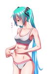  aqua_eyes aqua_hair belly_grab bra breasts cleavage collarbone cowboy_shot fingernails flab grey_panties hand_on_own_stomach hatsune_miku highres long_hair medium_breasts nail_polish navel panties pinching solo sports_bra sweat translated twintails underwear underwear_only very_long_hair vocaloid weight_conscious wokada 