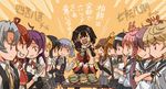  ahoge akebono_(kantai_collection) animal animal_on_head arashi_(kantai_collection) arashio_(kantai_collection) arm_warmers asashio_(kantai_collection) ascot bangs bell black_hair blonde_hair brown_hair captain_america_civil_war check_translation closed_eyes commentary cosplay crab crossed_arms double_bun fingerless_gloves flower food gloves grey_hair hagikaze_(kantai_collection) hair_bell hair_bobbles hair_flower hair_ornament hair_ribbon hairband hand_on_hip iron_man iron_man_(cosplay) jingle_bell kantai_collection kashiwa_mochi_(food) kodomo_no_hi maikaze_(kantai_collection) marvel michishio_(kantai_collection) multiple_girls necktie nowaki_(kantai_collection) oboro_(kantai_collection) on_head ooshio_(kantai_collection) otoufu parted_bangs purple_hair remodel_(kantai_collection) ribbon sakura_mochi sazanami_(kantai_collection) scarf school_uniform sendai_(kantai_collection) serafuku spider-man spider-man_(cosplay) suspenders translation_request twintails ushio_(kantai_collection) wagashi 