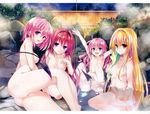  ass crease fixme naked nipples onsen possible_duplicate tagme tail to_love_ru to_love_ru_darkness towel wet 