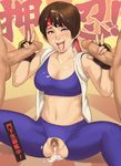  2boys after_sex after_vaginal ahegao bad_id bad_pixiv_id blush breasts brown_eyes brown_hair capri_pants censored cleavage cum cum_in_mouth cum_in_pussy cum_on_body cum_on_breasts cum_on_hair cum_on_tongue cum_on_upper_body cum_pool cumdrip double_handjob double_v eyebrows facial group_sex handjob headband highres large_breasts lips maou_alba midriff mmf_threesome mosaic_censoring multiple_boys multiple_penises navel no_panties open_clothes pants parted_lips penis pubic_hair rolling_eyes ryuuko_no_ken short_hair sleeveless smile spandex sports_bra sweat the_king_of_fighters threesome toned torn_clothes torn_pants v yuri_sakazaki 