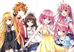 crease dress fixme possible_duplicate tagme tail to_love_ru to_love_ru_darkness 