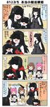  &gt;_&lt; 4koma 6+girls :d ^_^ alternate_costume animal_costume animal_ears arm_up bare_shoulders black_gloves black_hair black_skirt blush brown_hair cat_costume cat_ears cat_tail chibi closed_eyes closed_mouth comic commentary double_bun dress flying_sweatdrops gloves hair_ornament headgear highres i-class_destroyer kantai_collection light_cruiser_hime light_cruiser_oni long_hair multiple_girls necktie nenohi_(kantai_collection) ni-class_destroyer open_mouth outstretched_arm pink_hair pleated_skirt puchimasu! sailor_dress shinkaisei-kan short_hair skirt sleeveless smile tail translated wavy_mouth xd yukikaze_(kantai_collection) yuureidoushi_(yuurei6214) 