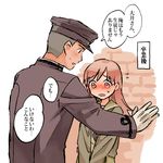  1girl admiral_(kantai_collection) blush brown_hair kantai_collection military military_uniform ooi_(kantai_collection) school_uniform serafuku shigemitsu_jun translated uniform wall_slam 