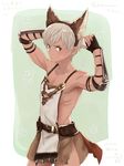  @@@ animal_ears bad_id bad_pixiv_id dark_skin dark_skinned_male fingerless_gloves fox_ears gloves granblue_fantasy grey_eyes joel_(granblue_fantasy) male_focus solo white_hair 