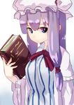  book dress frilled_sleeves frills hashiro hat holding holding_book long_hair mob_cap pajamas patchouli_knowledge purple_eyes purple_hair solo striped striped_dress touhou 