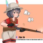  1girl black_eyes black_gloves black_hair bolt_action breath gloves gun hair_between_eyes hat_feather helmet holding holding_gun holding_weapon kaban_(kemono_friends) kemono_friends mas-36 nb_(pixiv594732) no_legwear pith_helmet pouch red_shirt rifle shirt short_hair shorts wavy_hair weapon 