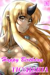 blonde_hair breasts character_name cleavage dark_skin eyebrows eyebrows_visible_through_hair happy_birthday horn huge_breasts jewelry long_hair looking_at_viewer monster_musume_no_iru_nichijou necklace ogre pointy_ears s-now signature smile solo tionishia upper_body yellow_eyes 