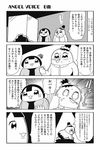  4koma :3 all_fours anger_vein bkub blush calimero_(bkub) chakapi clenched_hand comic crying display_case greyscale honey_come_chatka!! monochrome simple_background slapping spotlight sweat tearing_up tombstone tooth topknot translated trembling two-tone_background 