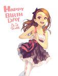  bare_shoulders blush brown_eyes brown_hair dress earrings hairband happy_birthday heart heart_hands idolmaster idolmaster_(classic) jewelry long_hair looking_at_viewer minase_iori odibil open_mouth pantyhose simple_background sleeveless sleeveless_dress smile solo white_background white_legwear 