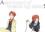  1girl armband bad_id bad_pixiv_id belt blue_eyes bow bowtie brother_and_sister engrish hair_bobbles hair_ornament melt_(artist) necktie ranguage red_hair red_string siblings skirt string thighhighs umineko_no_naku_koro_ni ushiromiya_ange ushiromiya_battler 