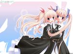  blush clover_hearts mikoshiba_rea mikoshiba_rio nimura_yuuji twins 