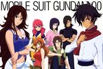  4boys absurdres allelujah_haptism artist_request christina_sierra feldt_grace gundam gundam_00 highres lockon_stratos midriff multiple_boys multiple_girls navel official_art setsuna_f_seiei sumeragi_lee_noriega tieria_erde 