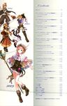  atelier atelier_rorona futaba_jun index_page kishida_mel ouse_kohime rororina_fryxell yoshizumi_kazuyuki 