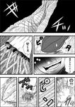  comic greyscale highres komeiji_koishi monochrome niiko_(gonnzou) touhou translated 