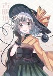  adapted_costume black_gloves gloves grey_eyes hat hat_ribbon komeiji_koishi long_sleeves looking_at_viewer miyakure obi open_mouth ribbon sash shirt silver_hair skirt smile solo third_eye touhou wide_sleeves 