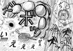  comic greyscale highres komeiji_koishi monochrome niiko_(gonnzou) touhou translation_request 