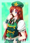  asymmetrical_eyebrows beret blue_eyes blush bow braid breasts chinese_clothes cowboy_shot green_bow grin hair_bow hand_on_hip hat hijikawa_arashi hong_meiling large_breasts letterboxed long_hair puffy_short_sleeves puffy_sleeves red_hair short_sleeves smile solo star touhou twin_braids wing_collar wristband 