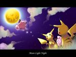 cleffa clouds grass moon myaaco nature night night_sky no_humans outdoors pikachu pokemon sky stars 