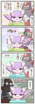  4koma bisharp comic commentary_request gen_5_pokemon highres md5_mismatch mienshao partially_translated pokemon pokemon_(creature) sougetsu_(yosinoya35) translation_request 