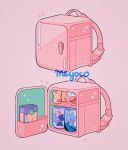  artist_name backpack bag can cloud crescent_moon food fruit highres leaf liquid meyoco moon no_humans original peach pink_background pink_backpack refrigerator simple_background sky_print sparkle transparent wave_print waves 