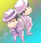  arms_behind_back brothers dated fedora formal gradient gradient_background hands_in_pockets hat male_focus matsuno_ichimatsu matsuno_todomatsu multiple_boys necktie osomatsu-kun osomatsu-san purple_eyes purple_neckwear siblings simple_background smile suit suzukake_shuuji twitter_username white_suit 