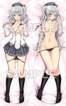  :d :o beret black_legwear black_panties blue_eyes blush breasts breasts_outside dakimakura dress_shirt epaulettes full_body hat highres jacket kantai_collection kashima_(kantai_collection) kongouseki large_breasts lying military military_uniform multiple_views nipples no_bra on_back open_clothes open_mouth open_shirt panties panty_pull pleated_skirt sample shirt short_hair short_twintails silver_hair skirt smile socks twintails underwear uniform 