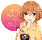  2016 :d blush bowl brown_eyes brown_hair chopsticks colis_(regunm772) collarbone fang floral_print food hair_between_eyes hair_ornament hairclip happy_new_year holding holding_bowl ikazuchi_(kantai_collection) japanese_clothes kantai_collection kimono looking_at_viewer new_year number open_mouth smile solo 