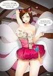  adapted_costume ah-lyong_lee ahri alternate_costume animal_ears bare_shoulders blush breasts brown_hair cleavage dynasty_ahri facial_mark floral_print fox_ears fox_tail heart highres korean large_breasts league_of_legends multiple_tails short_hair skirt solo tail translated whisker_markings yellow_eyes 