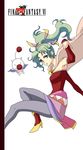  blue_eyes final_fantasy final_fantasy_vi green_hair hair_ribbon moogle ponytail red_nose ribbon thighhighs tina_branford wings xugashi 