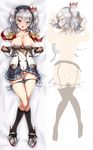  anus ass ass_visible_through_thighs black_bra black_legwear black_panties blue_eyes bra bra_pull bra_removed breasts chunyan dakimakura drooling epaulettes from_behind full_body garter_straps heart heart-shaped_pupils highres kantai_collection kashima_(kantai_collection) kneehighs large_breasts looking_at_viewer looking_back multiple_views nipples nude panties panty_pull presenting pussy pussy_juice saliva silver_hair sketch symbol-shaped_pupils thighhighs twintails uncensored underwear wavy_hair 