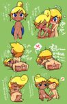  1girl ass blonde_hair blue_eyes breasts cum cum_in_pussy dark_skin heart hetero hiryou_man_(crap-man) link missionary nipples penis pointy_ears pussy sequential sex shota small_breasts speed_lines spoken_heart tetra text_focus the_legend_of_zelda the_legend_of_zelda:_the_wind_waker toon_link translation_request 