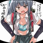  :d angry arm_warmers asymmetrical_hair backpack bag bangs blue_ribbon blunt_bangs blush breasts brown_eyes buckle buttons collarbone cowboy_shot downblouse eyebrows eyebrows_visible_through_hair green_skirt hair_ribbon hands_on_hips kantai_collection kasumi_(kantai_collection) leaning_forward looking_at_viewer navel open_clothes open_mouth open_shirt pleated_skirt ribbon shirt short_sleeves side_ponytail silver_hair skirt small_breasts smile solo stomach suspender_skirt suspenders text_focus torn_arm_warmers torn_clothes torn_skirt translated tsurime tsuzuri_(tuzuri) unbuttoned unbuttoned_shirt v-shaped_eyebrows white_shirt 