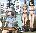  3girls battlefield_(series) battlefield_1942 bikini black_hair blonde_hair blue_eyes blush breasts brown_hair cleavage collarbone commentary countryball day eighth_note finlandball finnish_flag forgotten_hope:_secret_weapon girls_und_panzer hair_between_eyes hat instrument kantele katyusha keizoku_school_uniform komatinohu large_breasts long_sleeves looking_at_viewer micro_bikini mika_(girls_und_panzer) moomin moomintroll multiple_girls musical_note navel nonna one_eye_closed open_mouth outdoors restrained short_hair small_breasts speech_bubble spoken_ellipsis spoken_musical_note stomach swimsuit translated 