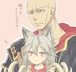  1girl :3 :| animal_ears bald bangs blush claw_(weapon) closed_mouth collar commentary dante_(granblue_fantasy) erune eyebrows eyebrows_visible_through_hair flipped_hair granblue_fantasy hair_between_eyes height_difference hood houri long_hair looking_down red_eyes sen_(granblue_fantasy) silver_hair slit_pupils sweatdrop translation_request weapon 