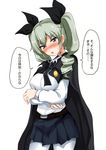  :o anchovy anzio_school_uniform belt black_neckwear black_skirt blush breast_hold breasts cape commentary_request contrapposto cowboy_shot drill_hair emblem girls_und_panzer green_hair hair_ribbon large_breasts long_hair long_sleeves looking_at_viewer miniskirt necktie nose_blush open_mouth pantyhose pleated_skirt poshi_(ginmokusei) red_eyes ribbon school_uniform shirt skirt solo standing sweat translation_request tsurime twin_drills twintails v-shaped_eyebrows white_legwear white_shirt 
