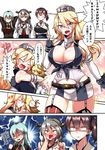  4girls admiral_(kantai_collection) aqua_eyes aqua_hair arms_behind_head arms_up bare_shoulders belt black_hair blonde_hair blue_eyes blush breasts brown_eyes brown_hair buttons cleavage clenched_hand closed_eyes clothes_writing comic detached_sleeves elbow_gloves forehead_kiss full-face_blush garter_straps gloves hair_ornament hairband hairclip hand_on_own_cheek hand_on_own_face haruna_(kantai_collection) headgear heart heart_in_mouth highres hug huge_breasts iowa_(kantai_collection) jacket japanese_clothes jealous kaga_(kantai_collection) kantai_collection kiss long_hair looking_at_viewer looking_to_the_side miniskirt multiple_girls muneate nontraditional_miko one_eye_closed open_mouth ponytail remodel_(kantai_collection) ribbon-trimmed_sleeves ribbon_trim shaded_face side_ponytail skirt smile sparkle star star-shaped_pupils suzuya_(kantai_collection) symbol-shaped_pupils tasuki thighhighs translation_request yokai zettai_ryouiki 