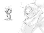  1girl blush embarrassed full-face_blush greyscale high_ponytail league_of_legends long_hair looking_at_another looking_to_the_side monochrome nakatokung nude scar short_hair sketch smile taliyah translation_request yasuo_(league_of_legends) 