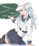  2016 :p arm_support black_legwear blazer blue_eyes blue_hair blue_skirt blush buttons chalk collarbone dated eyebrows eyebrows_visible_through_hair flat_cap hair_between_eyes hat hibiki_(kantai_collection) highres holding horosho jacket kantai_collection leaning_to_the_side long_hair long_sleeves looking_at_viewer partially_translated pleated_skirt russian sailor_collar shokora_momiji sitting skirt sleeve_cuffs solo thighhighs tongue tongue_out translation_request tsurime twitter_username verniy_(kantai_collection) yokozuwari zettai_ryouiki 