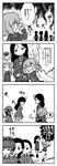  asymmetrical_bangs bangs blush_stickers bow braid chi-hatan_military_uniform clara_(girls_und_panzer) closed_eyes comic covering_face fang fukuda_(girls_und_panzer) girls_und_panzer glasses greyscale hair_bow hand_up hands_up helmet highres hosomi_(girls_und_panzer) hug ikeda_(girls_und_panzer) jacket katyusha long_hair low_ponytail military military_uniform monochrome nishi_kinuyo nonna open_mouth otoufu pleated_skirt pravda_school_uniform radish school_uniform silhouette skirt sweatdrop tamada_(girls_und_panzer) tantrum thought_bubble translation_request twin_braids uniform wavy_mouth 