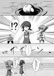  ... 3girls :o alternate_costume backwards_text bangs bare_shoulders barrette beach bent_over chibi comic commentary folded_ponytail greyscale hair_ornament hairclip i-class_destroyer ikazuchi_(kantai_collection) inazuma_(kantai_collection) innertube kantai_collection lightning_bolt lightning_bolt_hair_ornament low_twintails meitoro monochrome multiple_girls ocean outdoors ripples school_swimsuit shaded_face shirayuki_(kantai_collection) short_hair short_twintails speech_bubble spoken_ellipsis spoken_interrobang stretch sweatdrop swimsuit thighhighs translated turning_head twintails 
