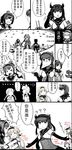  &gt;_&lt; 6+girls :&gt; :3 =_= ^_^ akizuki_(kantai_collection) bird blush braid chinese chou-10cm-hou-chan chou-10cm-hou-chan_(teruzuki's) closed_eyes clothes_writing comic crow elbow_gloves gloves graf_zeppelin_(kantai_collection) greyscale hairband hands_on_own_head hatsuzuki_(kantai_collection) highres jitome kantai_collection lavender_hair long_hair monochrome multiple_girls neckerchief open_mouth ponytail quiver sakawa_(kantai_collection) salute school_uniform serafuku smile tears teruzuki_(kantai_collection) translated twin_braids twintails y.ssanoha zuikaku_(kantai_collection) 