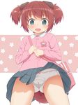  :d animal_ears bag blue_eyes blush bow bow_panties brown_hair cameltoe dog_ears dog_tail fang from_below highres kindergarten_bag kindergarten_uniform long_sleeves looking_at_viewer looking_down md5_mismatch open_mouth original panties pantyshot pantyshot_(standing) pleated_skirt short_hair short_twintails skirt skirt_lift smile solo standing tachimi_(basue) tail twintails underwear upskirt white_panties wind wind_lift 