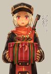  blush bow dark_skin female fingerless_gloves gift gift_box hat imminent_rape jacket open_mouth original ox_(baallore) ramina_(baallore) red_eyes scarf simple_background tentacle translation_request white_hair 