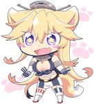  :d animal_ears artist_name bangs blonde_hair blush_stickers boots breasts chibi fang front-tie_top full_body gloves hair_between_eyes iowa_(kantai_collection) kantai_collection kemonomimi_mode large_breasts long_hair mismatched_legwear navel open_mouth paw_print purple_eyes smile solo standing star star-shaped_pupils stomach striped striped_legwear symbol-shaped_pupils tail thighhighs tsukko_(3ki2ne10) twitter_username vertical-striped_legwear vertical_stripes very_long_hair white_background wrist_cuffs 